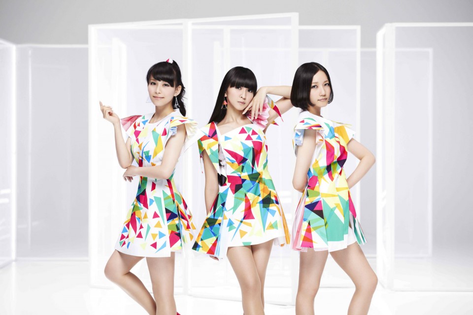 perfume